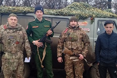 Передали помощь бойцам СВО